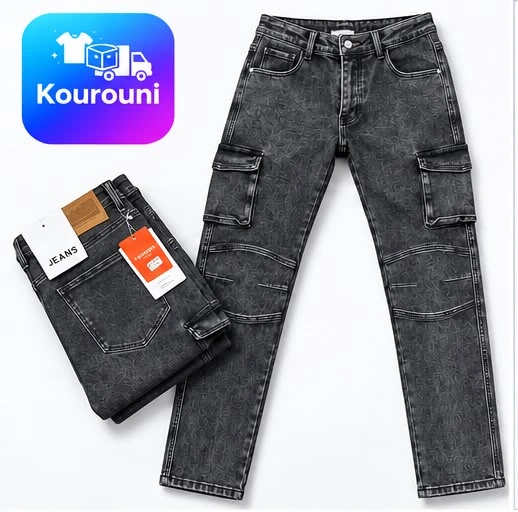 produit