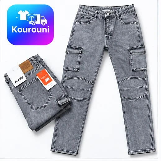 produit