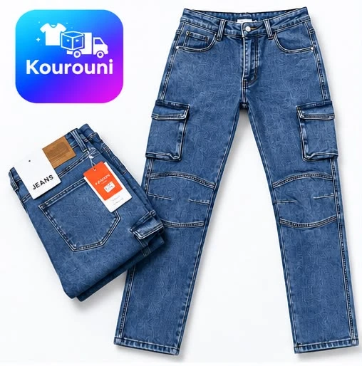 produit