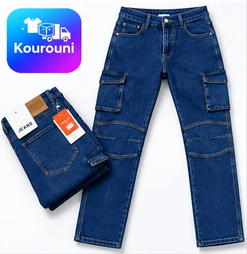 produit